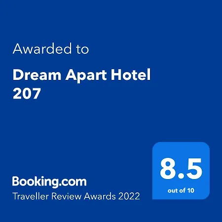 Dream 207 בנסקו